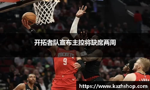 完美体育登录入口