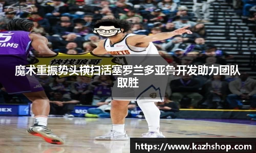 完美体育登录入口