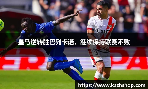 完美体育登录入口