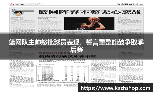 完美体育登录入口