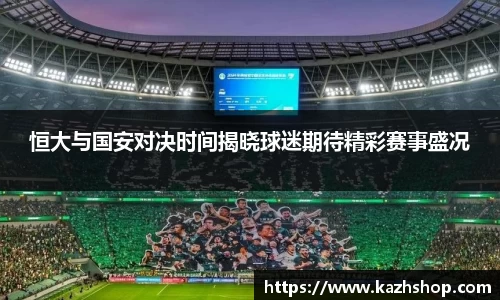 完美体育登录入口