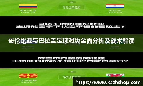 完美体育登录入口