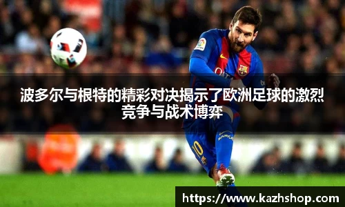 完美体育登录入口