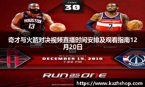 完美体育登录入口