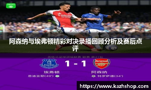 完美体育登录入口