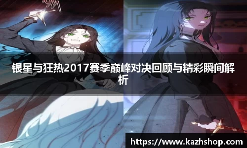 完美体育登录入口