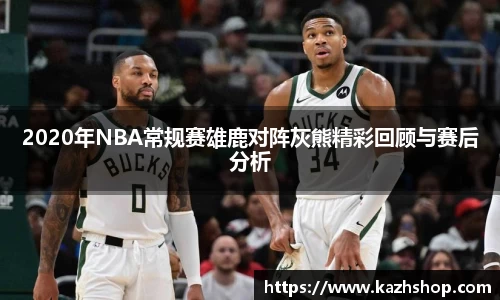 完美体育登录入口