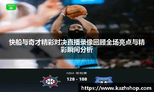 完美体育登录入口