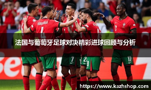 完美体育登录入口