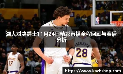 完美体育登录入口