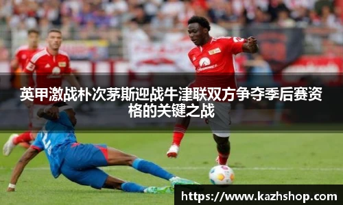 完美体育登录入口