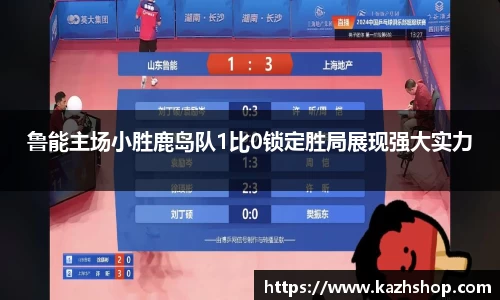 完美体育登录入口