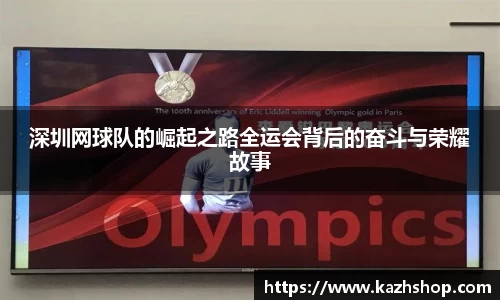 完美体育登录入口