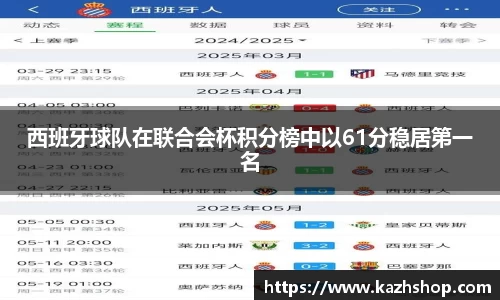 完美体育登录入口