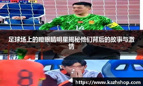 完美体育登录入口