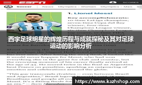 完美体育登录入口