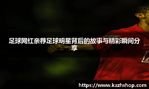 完美体育登录入口