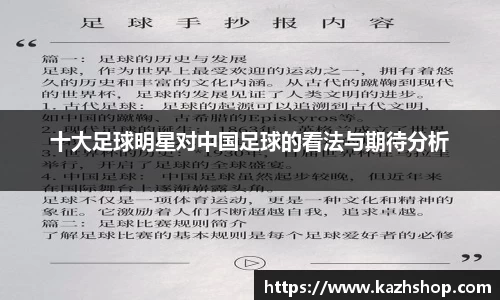 完美体育登录入口