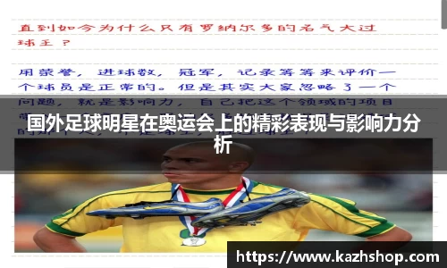 完美体育登录入口