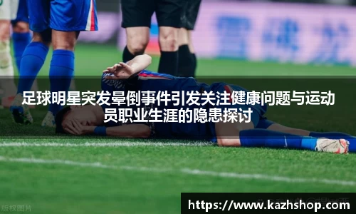 完美体育登录入口